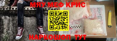 не бодяженный Абакан