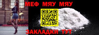 марихуана Азнакаево