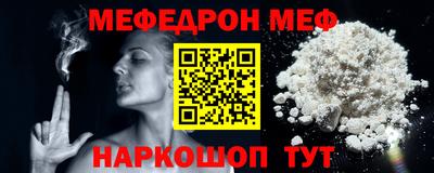 не бодяженный Абакан