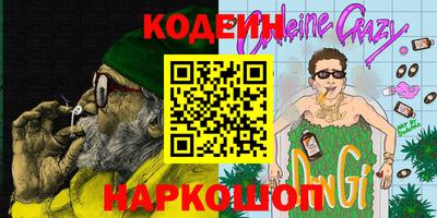 не бодяженный Абакан