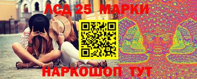 марихуана Азнакаево