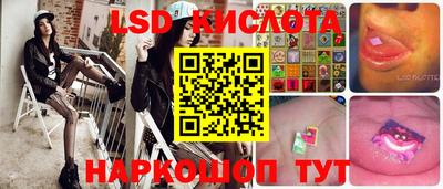 марки nbome Абинск