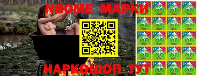не бодяженный Абакан