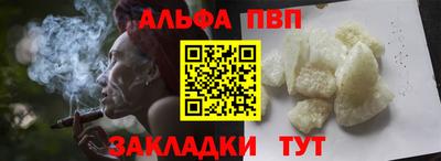 не бодяженный Абакан