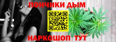 марихуана Азнакаево