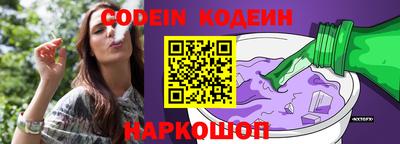 не бодяженный Абакан