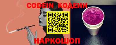 не бодяженный Абакан