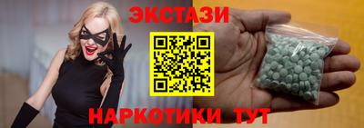 не бодяженный Абакан