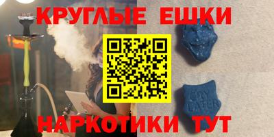 не бодяженный Абакан