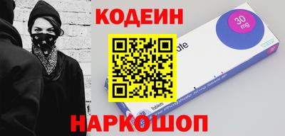 не бодяженный Абакан