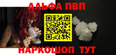 марихуана Азнакаево