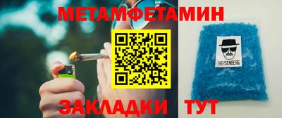не бодяженный Абакан