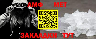 не бодяженный Абакан