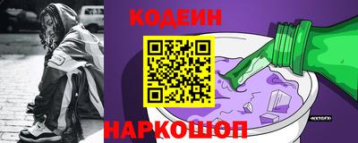 не бодяженный Абакан