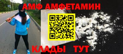 не бодяженный Абакан