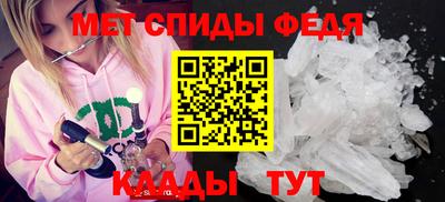 марихуана Азнакаево