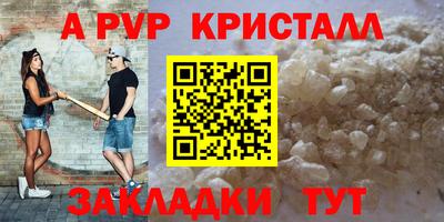 марихуана Азнакаево