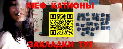 не бодяженный Абакан