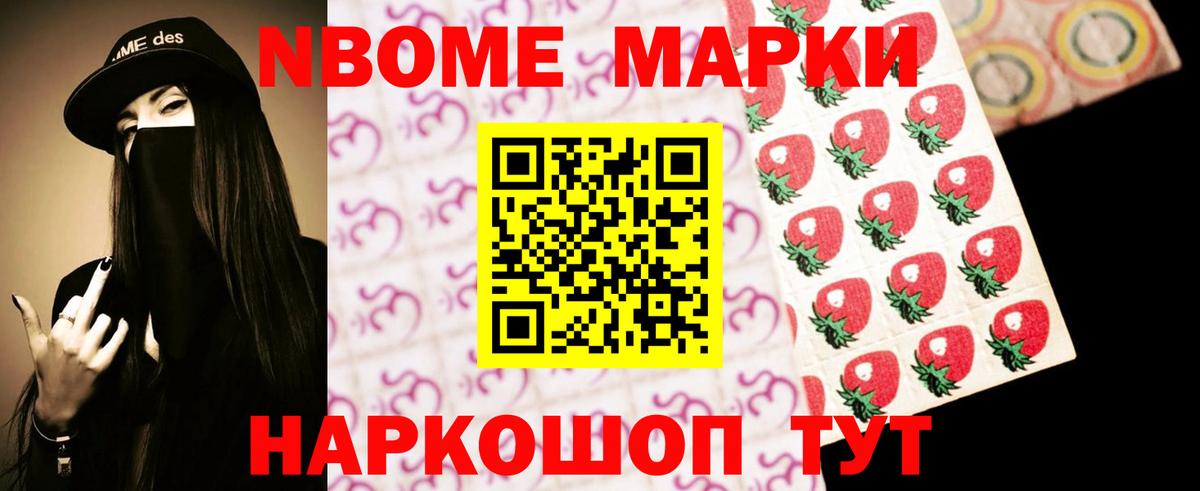 Лсд 25 экстази ecstasy  Вход с VPN  Лсд 25 экстази  Абакан  LSD-25 экстази кислота 